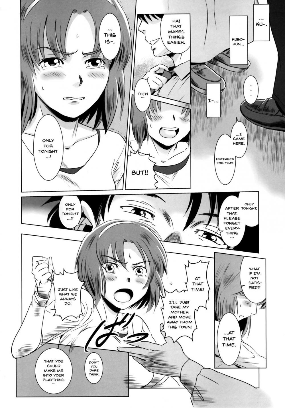 Hentai Manga Comic-Story of the 'N' Situation - Situation#1 Kyouhaku-Read-13